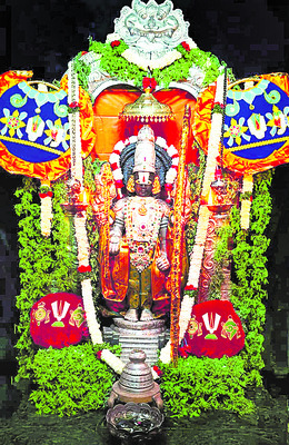 రామావతారం అలంకరణలో శ్రీవారు 1