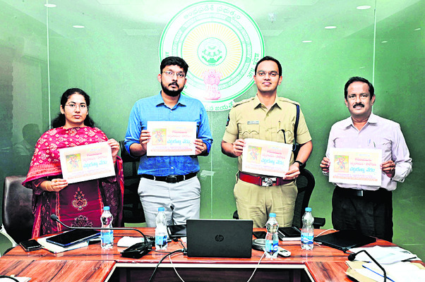 కోడిపందేల నిర్వహణ నేరం 1