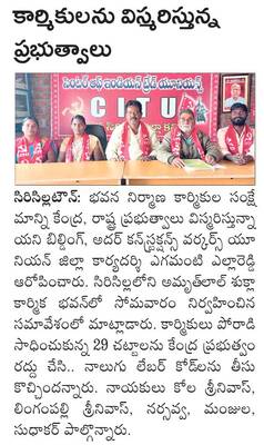 గోల్‌మాల్‌!1