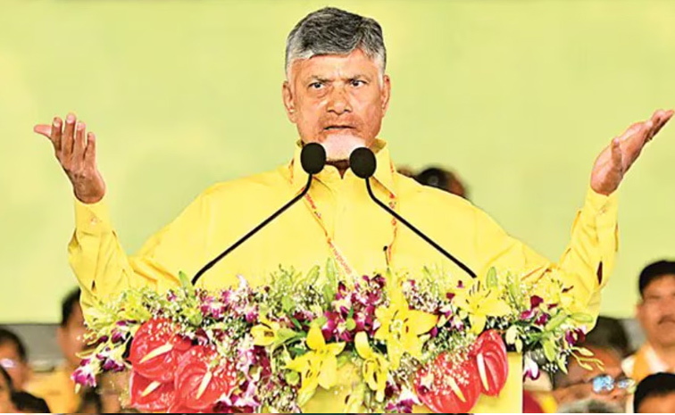 Chandrababu unique skill lies misusing power Photos10