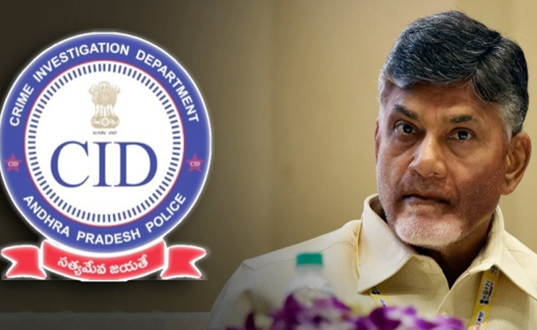 Chandrababu unique skill lies misusing power Photos13