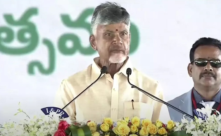 Chandrababu unique skill lies misusing power Photos16