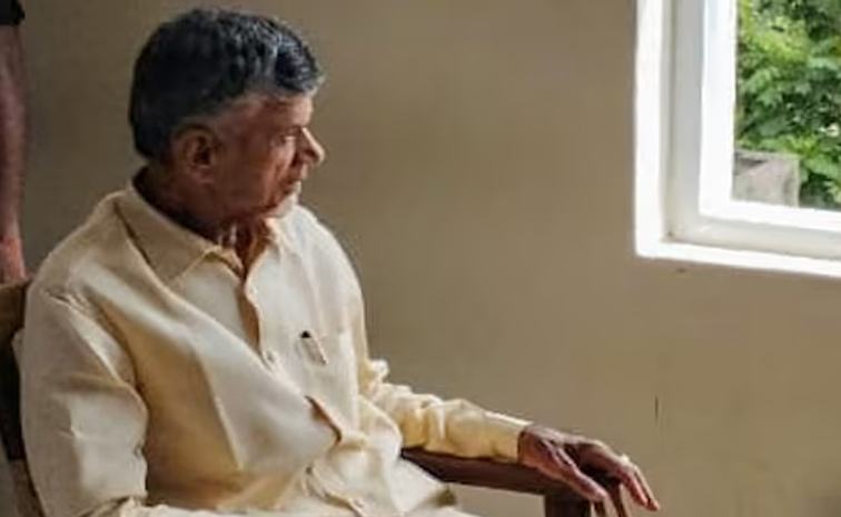 Chandrababu unique skill lies misusing power Photos3