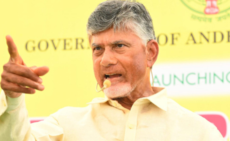 Chandrababu unique skill lies misusing power Photos4