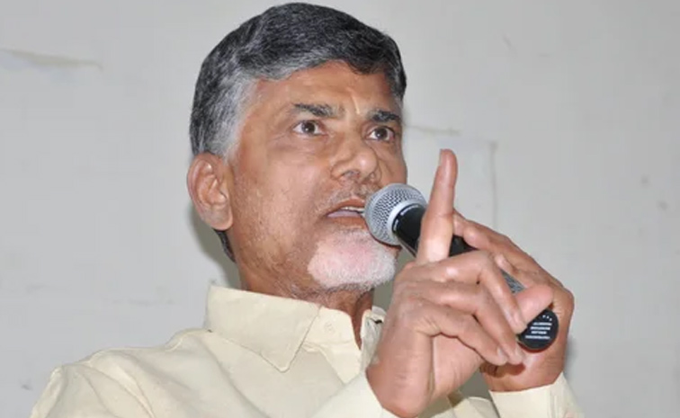 Chandrababu unique skill lies misusing power Photos6