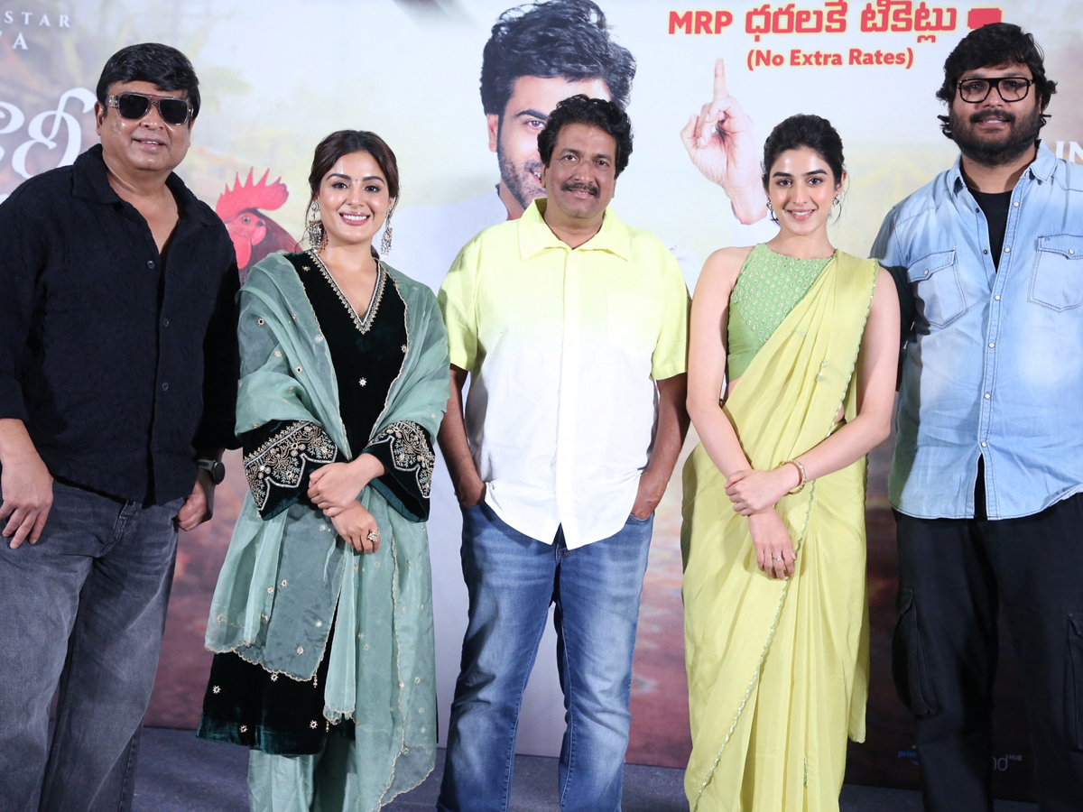 Nari Nari Naduma Murari Grand Release Press Meet Photos2