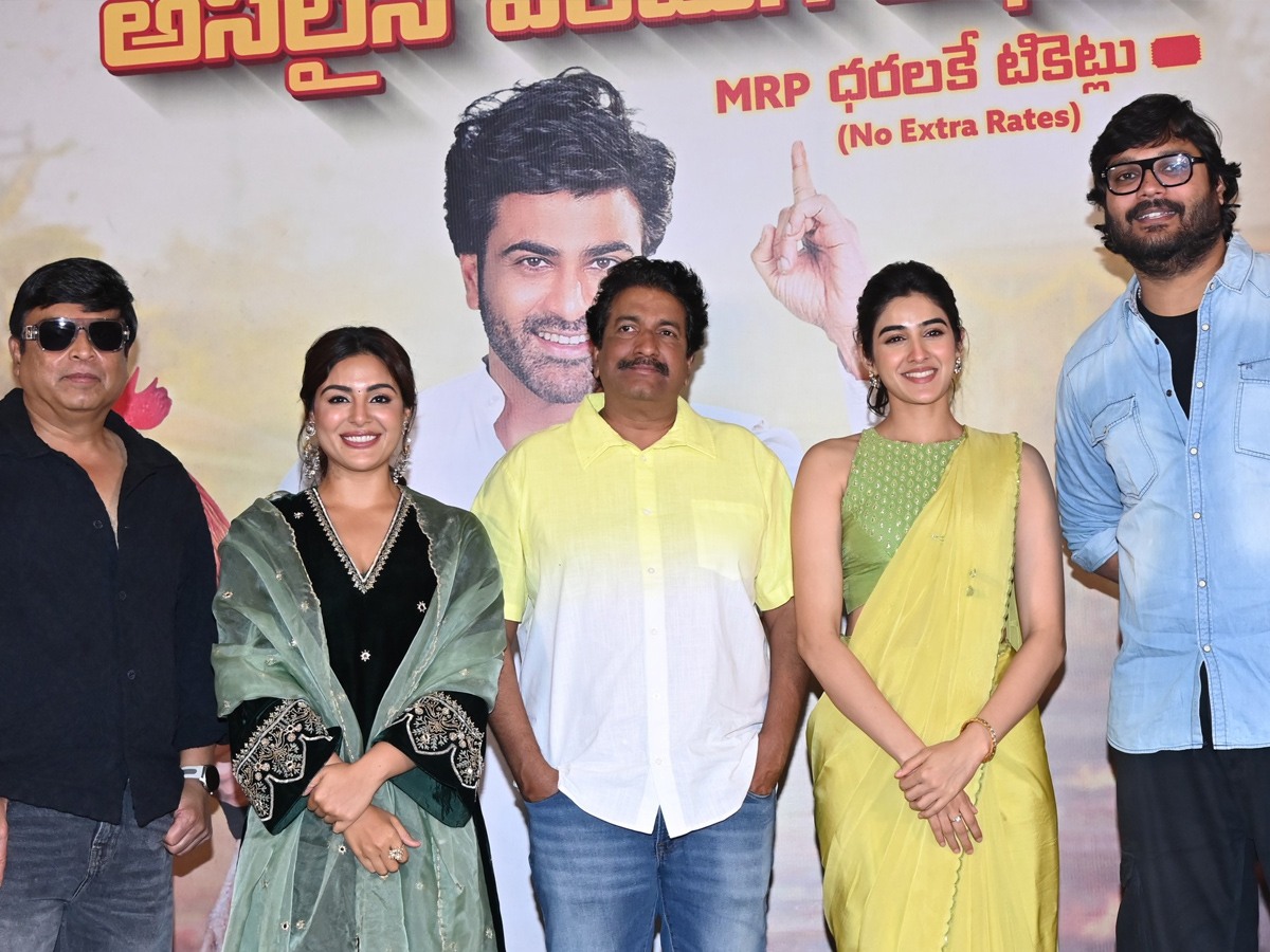 Nari Nari Naduma Murari Grand Release Press Meet Photos4