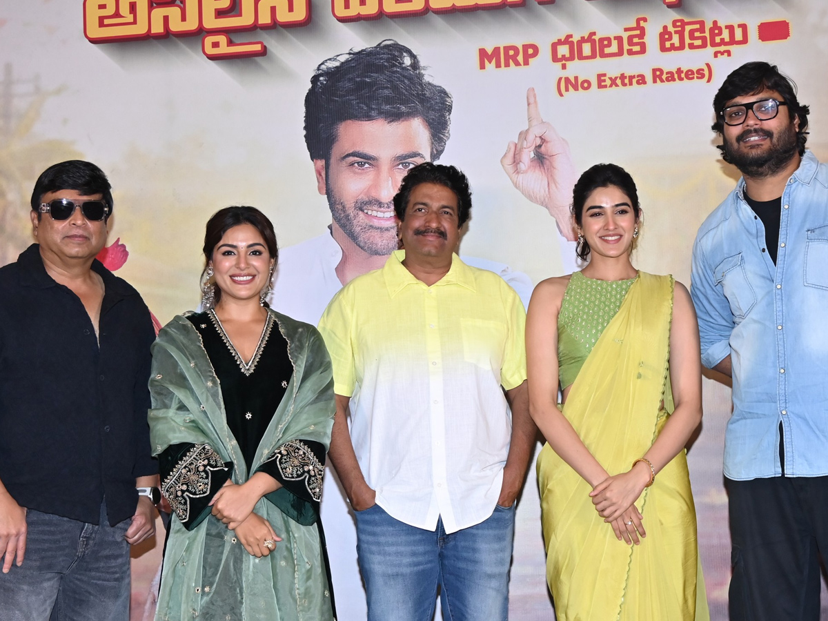 Nari Nari Naduma Murari Grand Release Press Meet Photos5