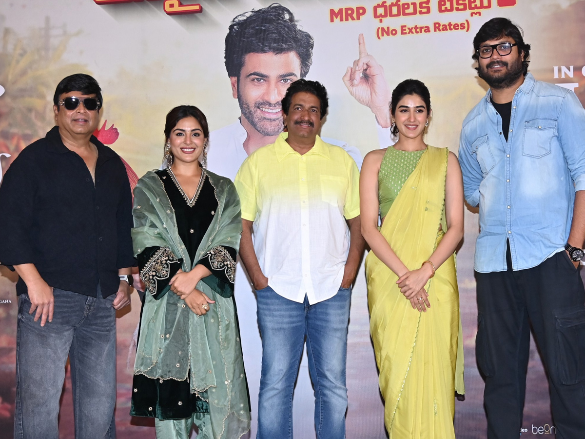 Nari Nari Naduma Murari Grand Release Press Meet Photos6