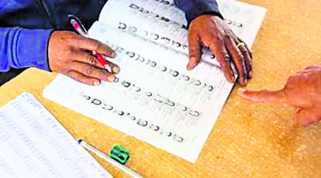 నేతల్లో పండుగ జోష్‌1