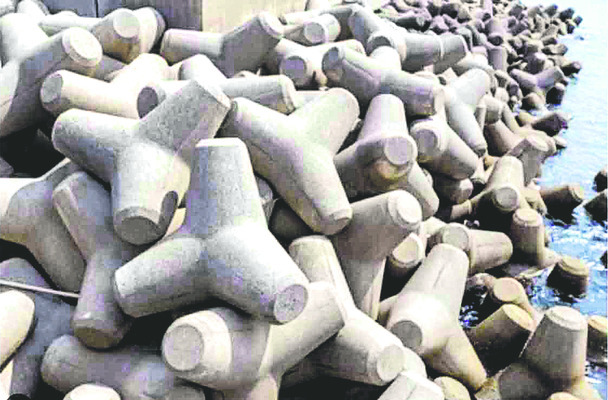 అతలాకోతలం2