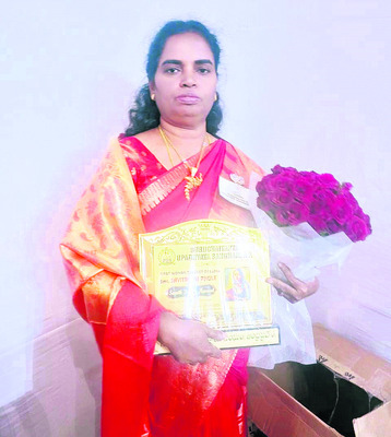 పంతులమ్మ హెప్జిబాగ్రేట్‌2