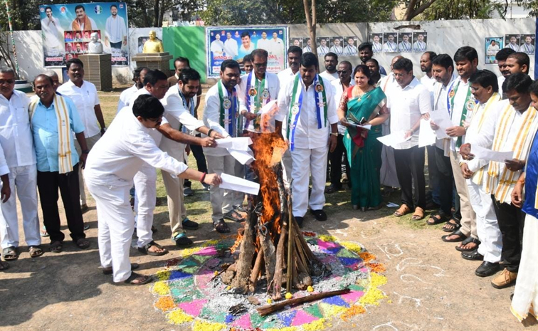 YSRCP Bhogi festival celebrations in Andhra Pradesh Photos11