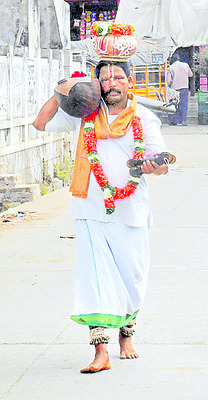 దూరమైన సంప్రదాయాలు 2