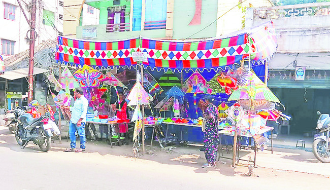 పల్లెల్లో పండగ ఛాయలు2