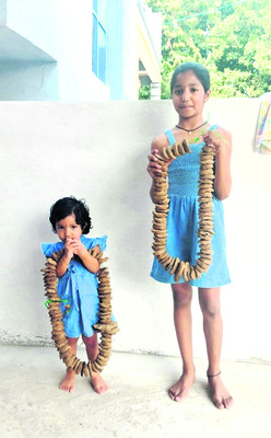 శుభకాల భోగి1