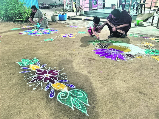 శుభకాల భోగి2