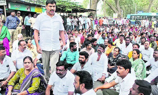 అడవి పేరుతో మమ్మల్ని వెళ్లగొట్టొద్దు 1