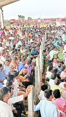 కాయ్‌ రాజా.. కాయ్‌!4