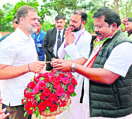 ఇది సమాచార యుగం1