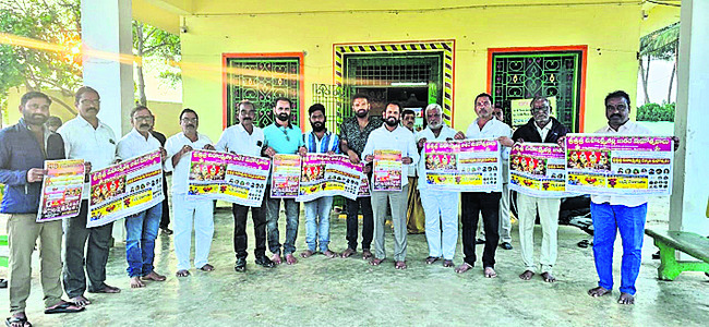 పండగ వేళ పందేలు వద్దు   1