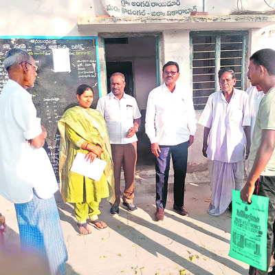 బుధవారం శ్రీ 14 శ్రీ జనవరి శ్రీ 20261