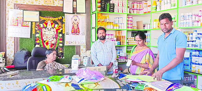 జిల్లా అస్తిత్వాన్ని కాపాడాలి 1