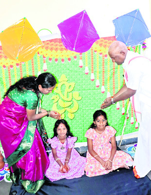 సంబరాల పండగొచ్చే.. 1