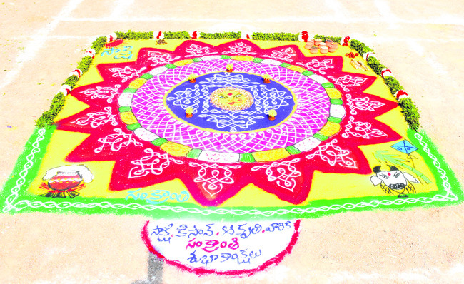 భువిపై రంగుల హరివిల్లు 1