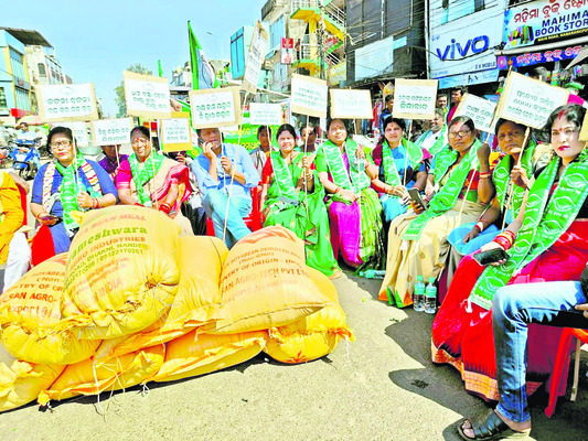 రహదారుల దిగ్బంధం1