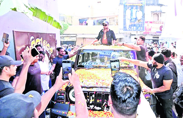 పర్లాకిమిడిలో ‘పోలాకి’ సందడి 1