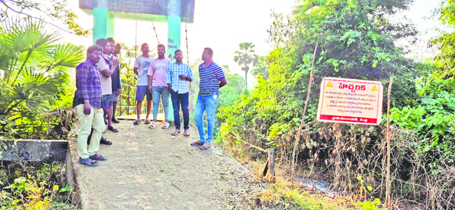 ప్రమాదకరంగా కిండ్ర రోప్‌ వే1