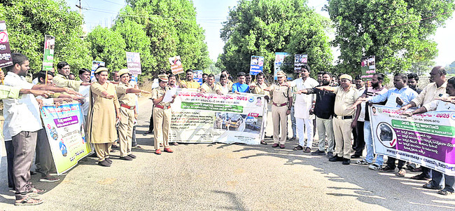 ఆపరేషన్‌ స్మైల్‌    పకడ్బందీగా నిర్వహించాలి3