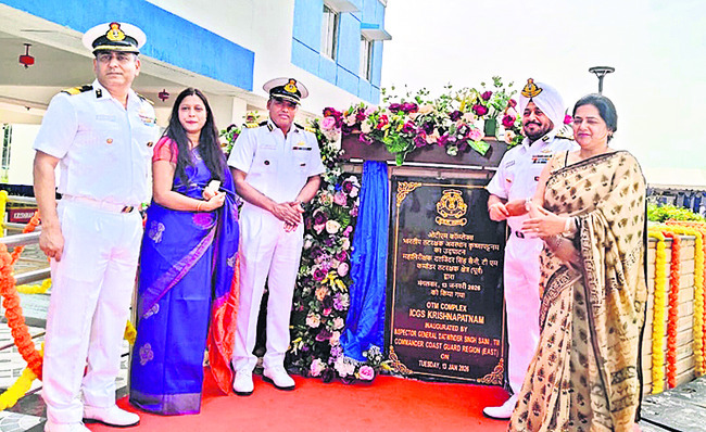 సంక్రాంతిని సంతోషంగాజరుపుకోవాలి 1