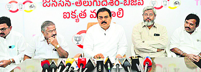 మహిళా వీఆర్‌ఓను దుర్భాషలాడిన వ్యక్తిపై కేసు 1