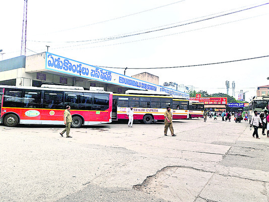 23న చర్లపల్లి నుంచి  తిరుచానూరుకు ప్రత్యేక రైలు 2