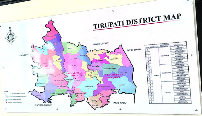 23న చర్లపల్లి నుంచి  తిరుచానూరుకు ప్రత్యేక రైలు 1