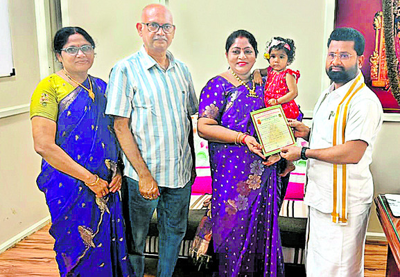 నిత్యాన్నదానానికి  రూ.2 లక్షల విరాళం 1