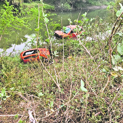 మహిళా వీఆర్‌ఓను దుర్భాషలాడిన వ్యక్తిపై కేసు 2