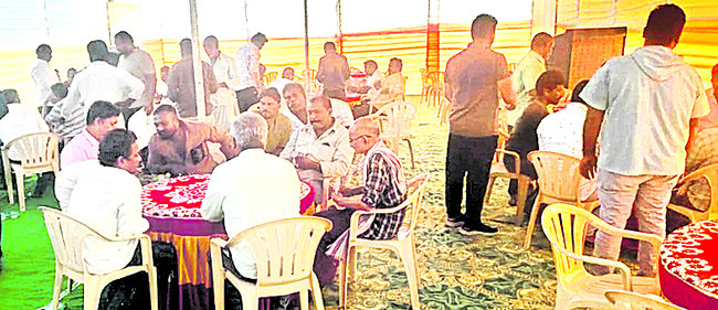 కాయ్‌ రాజా.. కాయ్‌!1