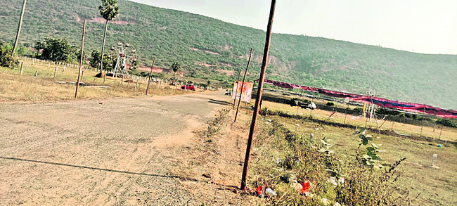 పందెం బరిలో..1