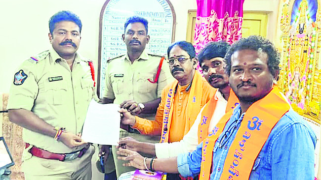 బోడి బంగ్లాకు రాజకీయ తాళం 1