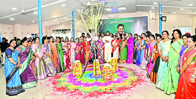 అంబరాన్నంటిన సంబరాలు 1