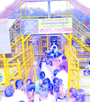 జానపదుల జాతర షురూ2