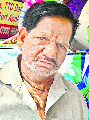 గాలిపటమా పద పద..3