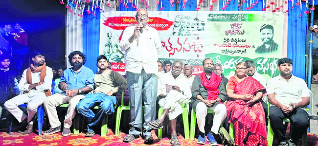 నేడు జిల్లాకు డిప్యూటీ సీఎం రాక
1