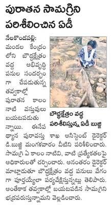 ఎల్‌ఐజీ ఫ్లాట్లకు 18వరకు దరఖాస్తుల స్వీకరణ
1