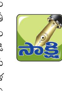 కోడి పందేల బరుల తొలగింపు1