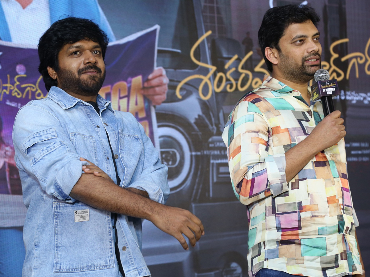 Mana Shankara Vara Prasad Garu Mega Blockbuster Thank you Press Meet Photos18