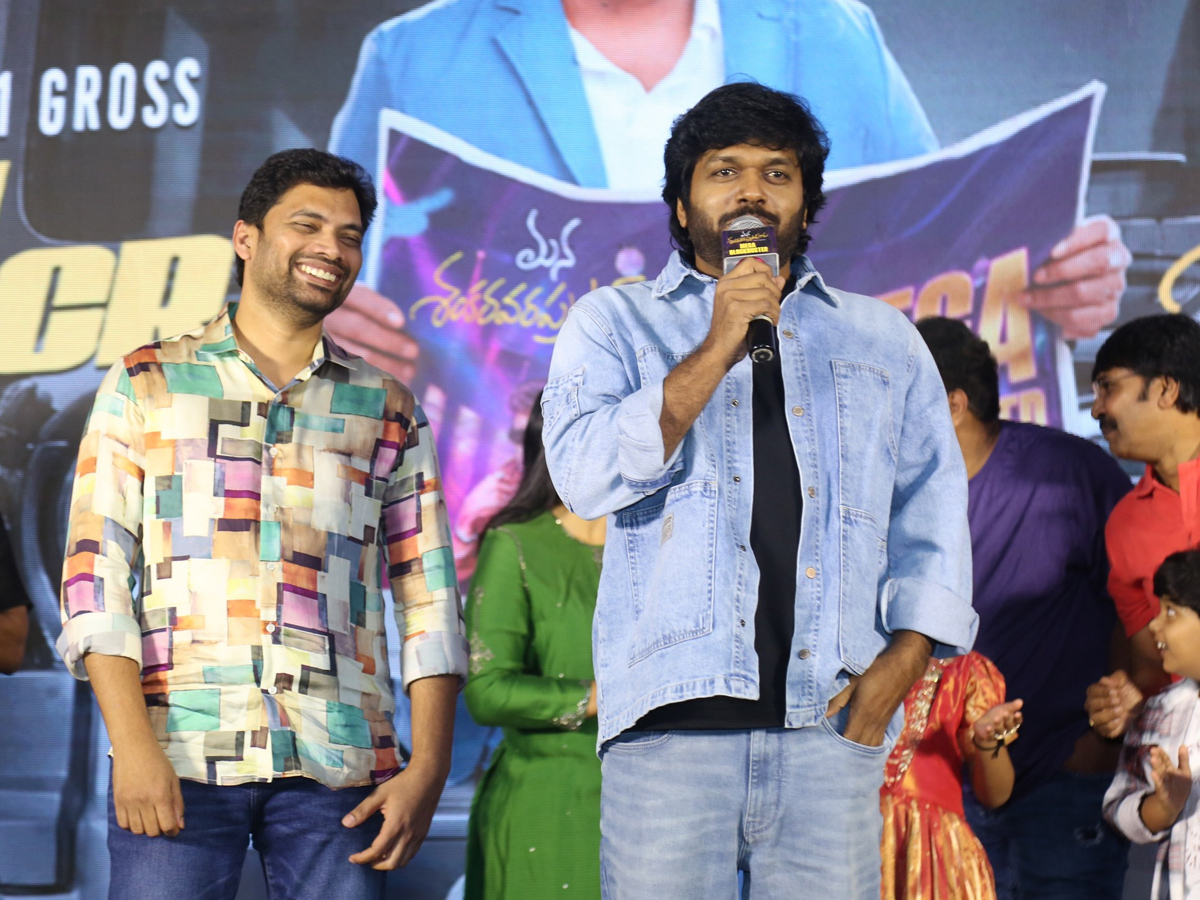 Mana Shankara Vara Prasad Garu Mega Blockbuster Thank you Press Meet Photos20